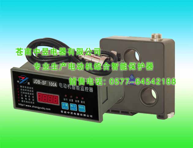 JDB-SR電動(dòng)機(jī)保護(hù)器-低壓開關(guān)-電動(dòng)機(jī)綜合保護(hù)器