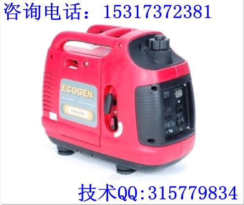 2千瓦家用發(fā)電機|上海伊藤動力發(fā)電機|直流汽油發(fā)電機