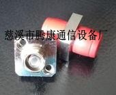 騰康直銷光纖適配器 FC分體光纖適配器