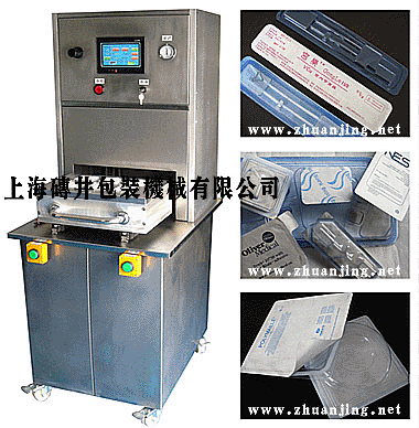 醫(yī)療熱合機，醫(yī)療封口機，醫(yī)療焊接機