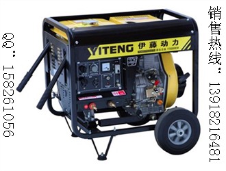 柴油發(fā)電焊機 190A電焊機 伊藤汽油發(fā)電焊機