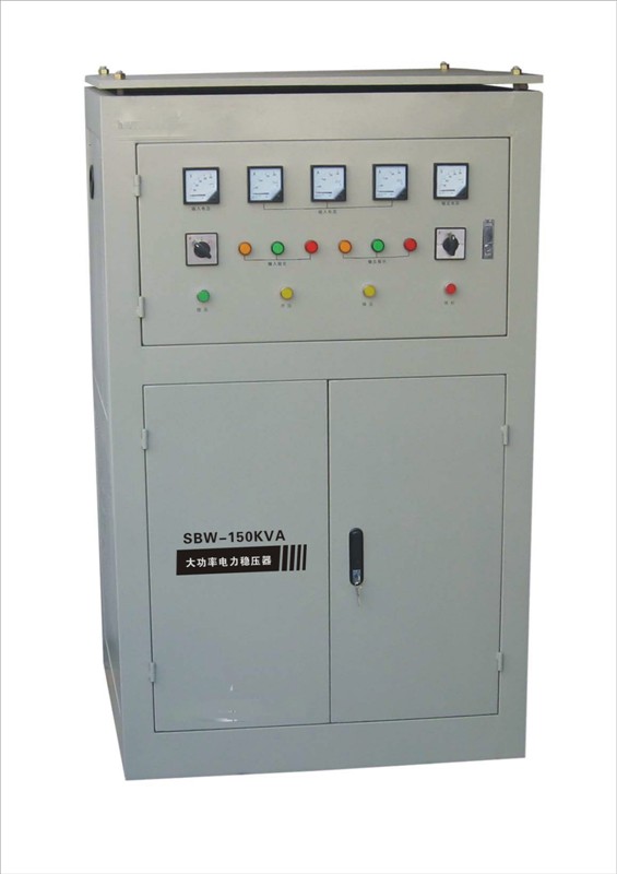 全自動(dòng)多功能SBW電力穩(wěn)壓器150K SBW-150K