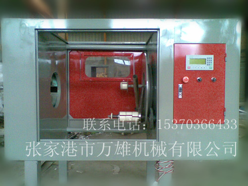 全自動PVC纏繞包裝機、PVC纏繞包裝機、纏繞包裝機