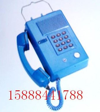 礦用HAK-2電話機(jī)，HAK-2電話機(jī)廠家，HAK-2按鍵型電話機(jī)