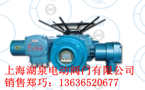 煤礦用隔爆型閥門電動(dòng)裝置，礦用防爆電動(dòng)執(zhí)行器價(jià)格