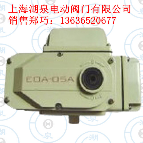 日本光榮電動(dòng)執(zhí)行器供應(yīng)，精小型電動(dòng)執(zhí)行器，日本光榮電動(dòng)執(zhí)行器替代品