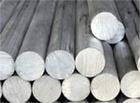 鋁棒多少錢一噸☆☆☆】】】===《質優(yōu)價廉》
