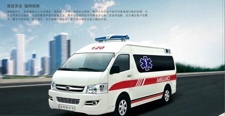 鄭州120急救車/醫(yī)療救護車/銷售