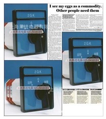 奧地利藍系列CAD12萬能轉(zhuǎn)換開關&CAD12萬能轉(zhuǎn)換開關廠家