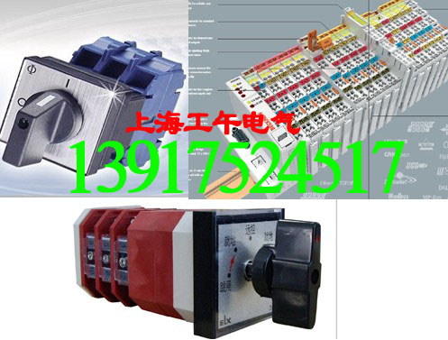 邢臺(tái)縣藍(lán)系列C80-A213-620今日價(jià)格
