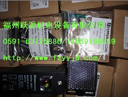 Kuebler 8.5850.1242.D032