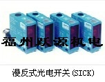 KT6W-2N5116西克現(xiàn)貨 SICK現(xiàn)貨 SICK福州躍源機(jī)電