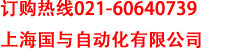 CVF-P1-4T0750康沃變頻器總代理