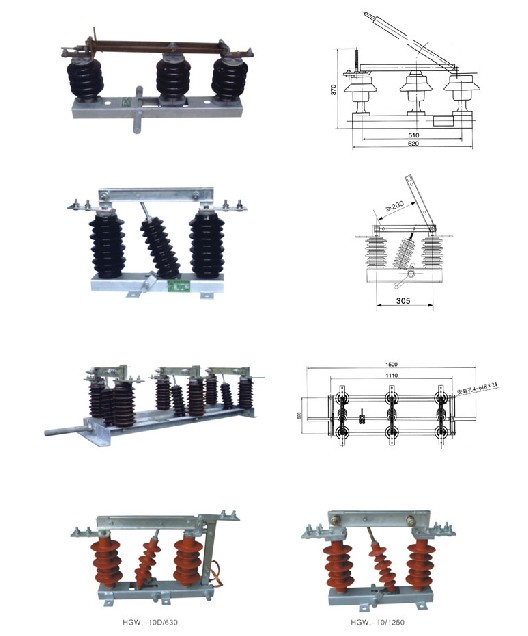 江蘇GW9-12G/630高壓隔離開關
