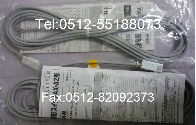 日本NOK，New-Era株式會(huì)社全線(xiàn)產(chǎn)品