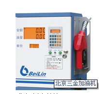 寤犲鐩撮姺 12V24V杌婅級鐩存祦鍔犳补姗�(j墨)  杌婅級闆荤摱娌规车 鏀寔璨ㄥ埌浠樻