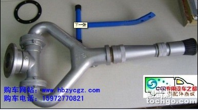 多功能灑水車廠家   灑水車水炮  廠家直銷品質保--支持到付