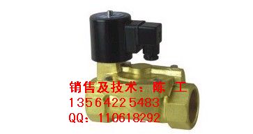 DF-50F液用電磁閥、DF-65F液用電磁閥