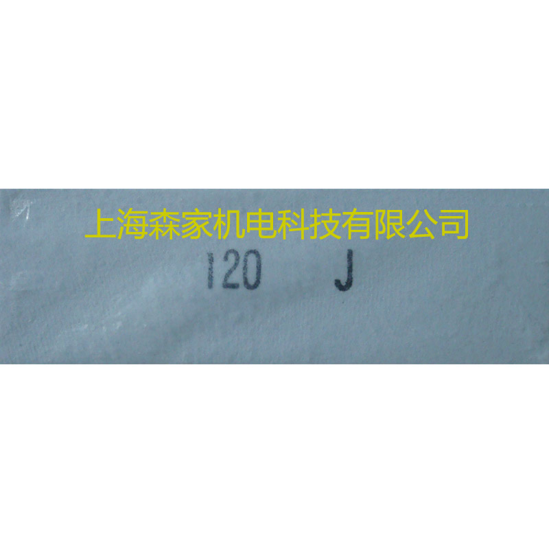 日本京浜磨石  WA 120 J
