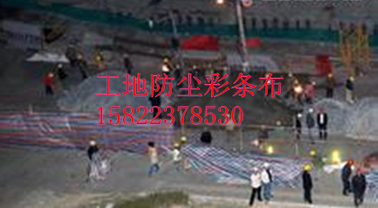 安徽亳州塑料布 池州防水塑料布價格 宣城工程塑料布規(guī)格