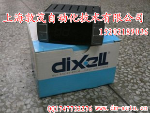 XR60CX-1N0C0·Dixell（帝思）溫控器上海一級(jí)代理商