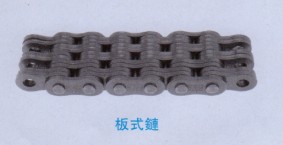 板式鏈條KMC超匯桂盟工業(yè)鏈條廠規(guī)格型號