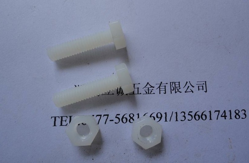渚涙噳(y墨ng)濉戞枡灏奸緧澶栧叚瑙掕灪鏍� 婧窞绔嬭獱