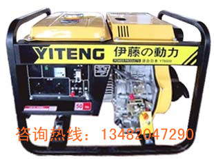 建筑施工柴油發(fā)電機|電啟動柴油發(fā)電機5千瓦