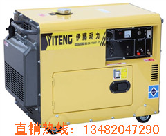 進口動力柴油發(fā)電機|5KW柴油發(fā)電機組