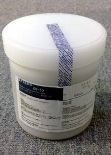 代理日本OPTRON 鍍膜材料 二氧化硅(SIO2)ＯＰ1-3