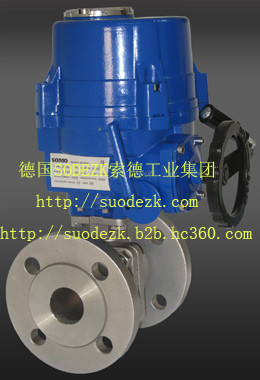廠家直銷德國(guó)進(jìn)口電動(dòng)調(diào)節(jié)球閥