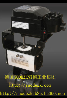 廠家直銷德國進(jìn)口氣動調(diào)節(jié)球閥黏膠