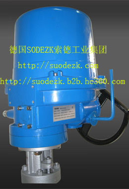 廠家直銷德國(guó)進(jìn)口電動(dòng)執(zhí)行器