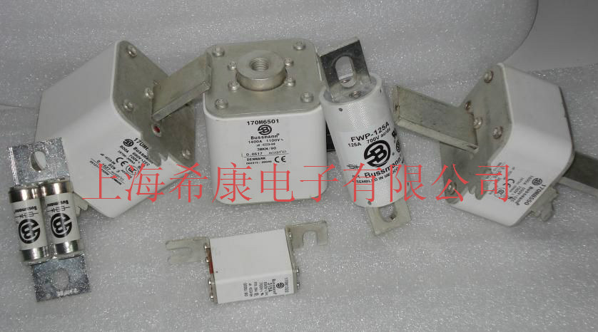 170M1359,170M1360-庫柏BUSSMANN快熔