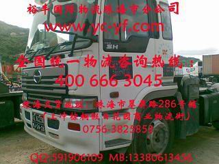 深圳至澳門拖車，深圳至澳門散貨拖車，深圳至澳門一條龍服務(wù)零擔(dān)銷售