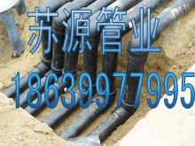 鋼絲網(wǎng)骨架塑料（聚乙烯）復合管