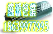 鋼骨架塑料復合管廠家