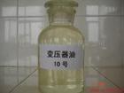 供應(yīng)湖北10號變壓器油