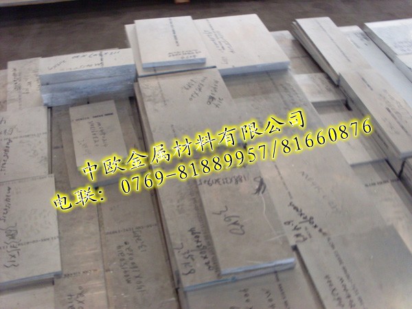 進口6063鋁合金 中歐廠家批發(fā)鋁板 進口6061鋁棒價格