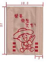 防油紙袋首選【億源紙塑】專(zhuān)業(yè)的防油紙袋廠家