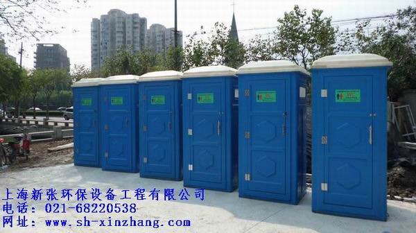 工地廁所租賃、建筑工地廁所出租