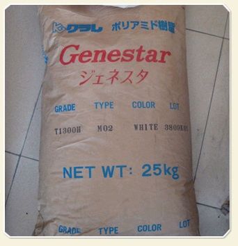 Genestar PAM(F)11293-L PA9T