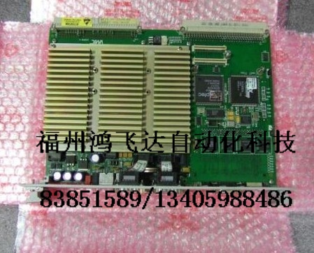 R911305500