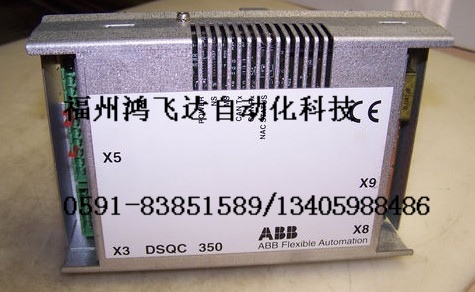 3HAC1462-1直降最低，攀枝花