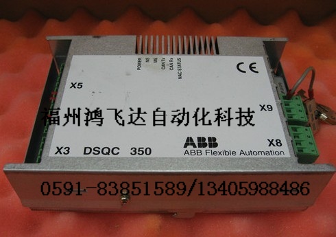 3HAA3563-AHA/1精選優(yōu)質(zhì)//鴻飛達(dá)科技