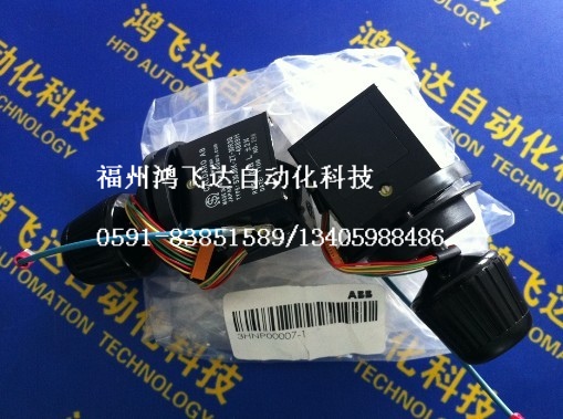 S30JBK-ZT-30R3G-4889G