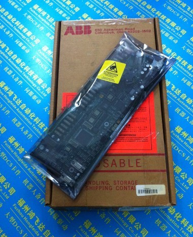 3BSE028140R0065-PFEA-111-65