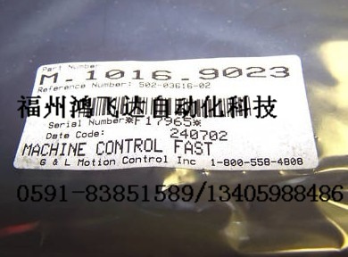 S20360-VTS【滿意的服務(wù)，放心的品質(zhì)】鴻飛達
