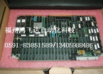 IEMMU21，IEMMU21