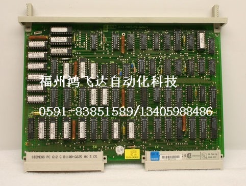 IC693MDL753E。IC693MDL753E